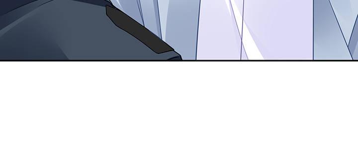 我的1/4男友 - 81話 棣，你真可愛(4/5) - 1