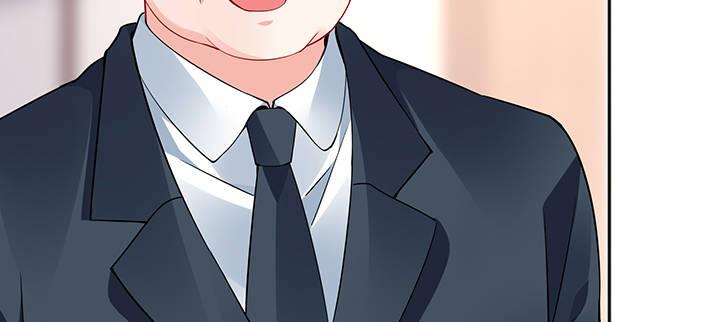 我的1/4男友 - 81話 棣，你真可愛(4/5) - 4