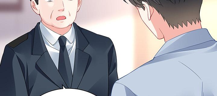 我的1/4男友 - 81話 棣，你真可愛(4/5) - 8