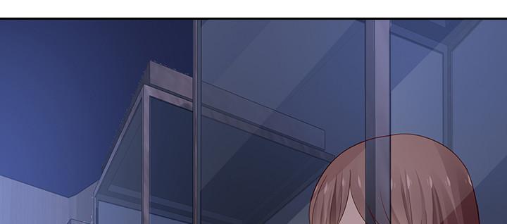 我的1/4男友 - 81話 棣，你真可愛(4/5) - 2