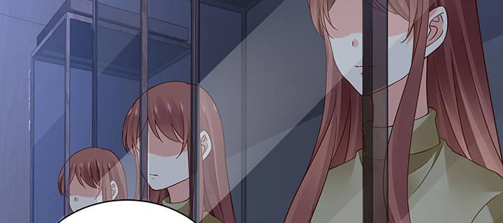 我的1/4男友 - 81話 棣，你真可愛(4/5) - 3