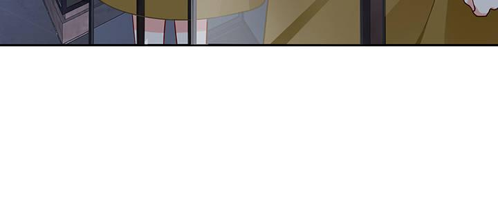 我的1/4男友 - 81話 棣，你真可愛(4/5) - 6