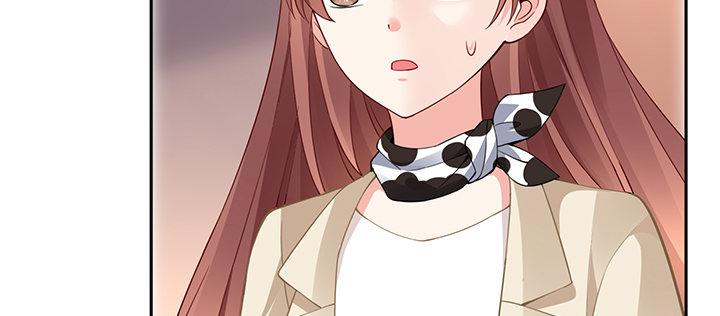 我的1/4男友 - 81話 棣，你真可愛(4/5) - 1