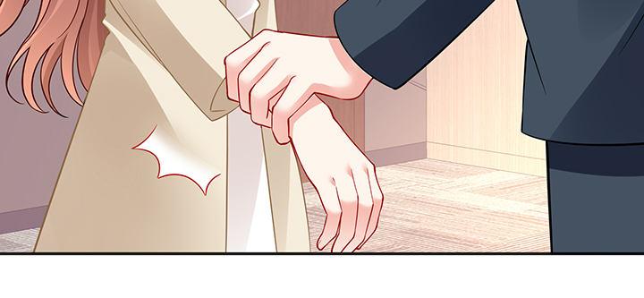 我的1/4男友 - 81話 棣，你真可愛(4/5) - 6