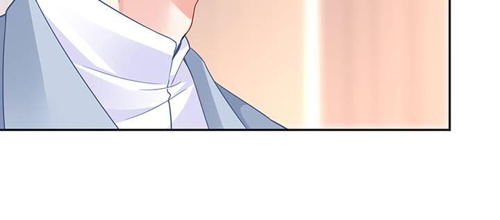 我的1/4男友 - 81話 棣，你真可愛(4/5) - 2