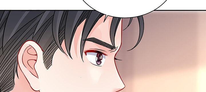 我的1/4男友 - 81話 棣，你真可愛(4/5) - 4