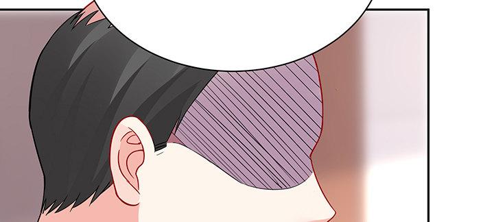 我的1/4男友 - 81話 棣，你真可愛(4/5) - 4