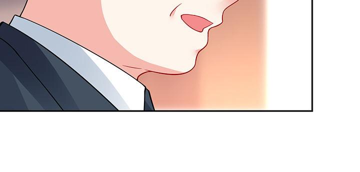 我的1/4男友 - 81話 棣，你真可愛(4/5) - 5