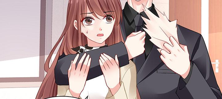 我的1/4男友 - 81話 棣，你真可愛(5/5) - 6