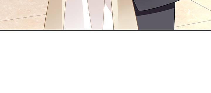 我的1/4男友 - 81話 棣，你真可愛(5/5) - 1