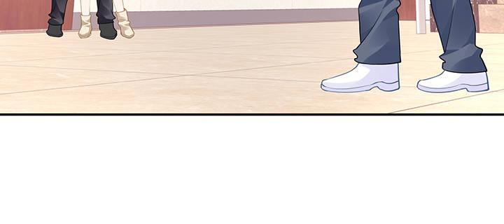 我的1/4男友 - 81話 棣，你真可愛(5/5) - 5