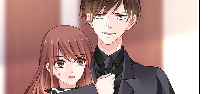 我的1/4男友 - 81話 棣，你真可愛(5/5) - 7