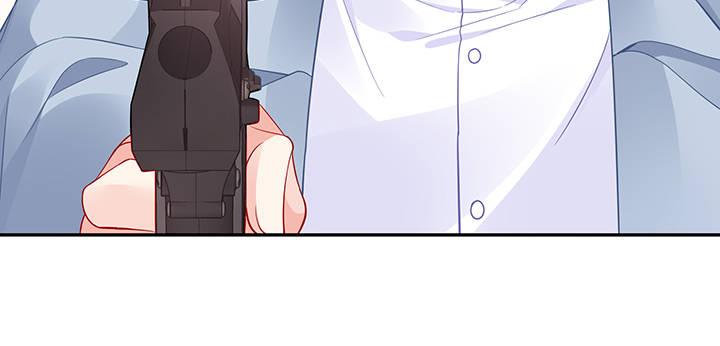 我的1/4男友 - 81話 棣，你真可愛(5/5) - 5