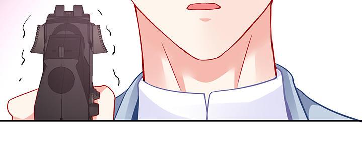 我的1/4男友 - 81話 棣，你真可愛(5/5) - 1