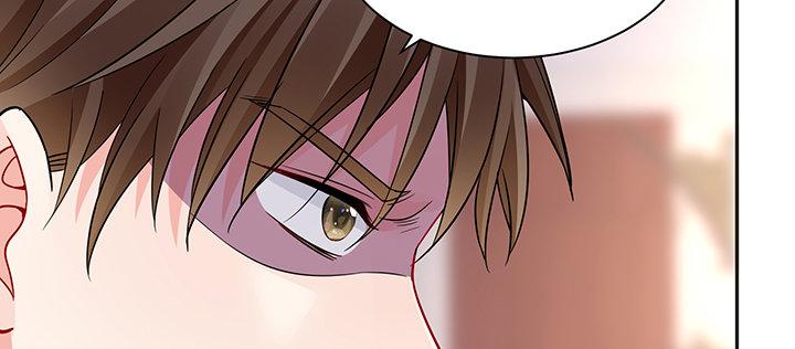 我的1/4男友 - 81話 棣，你真可愛(5/5) - 3