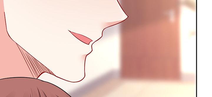 我的1/4男友 - 81話 棣，你真可愛(5/5) - 4