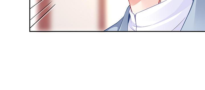 我的1/4男友 - 81話 棣，你真可愛(5/5) - 5