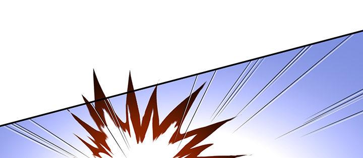 我的1/4男友 - 81話 棣，你真可愛(5/5) - 6