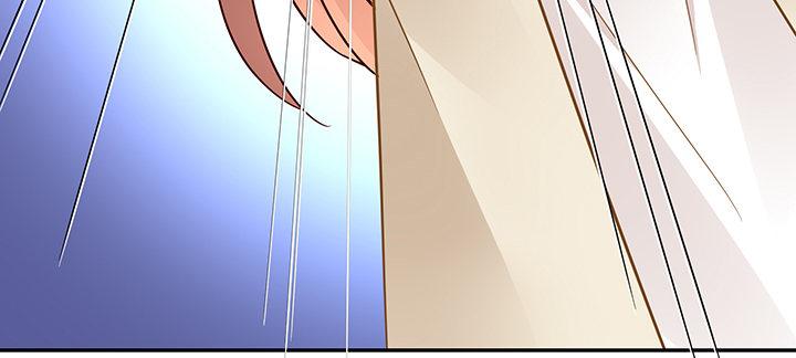 我的1/4男友 - 81話 棣，你真可愛(5/5) - 5