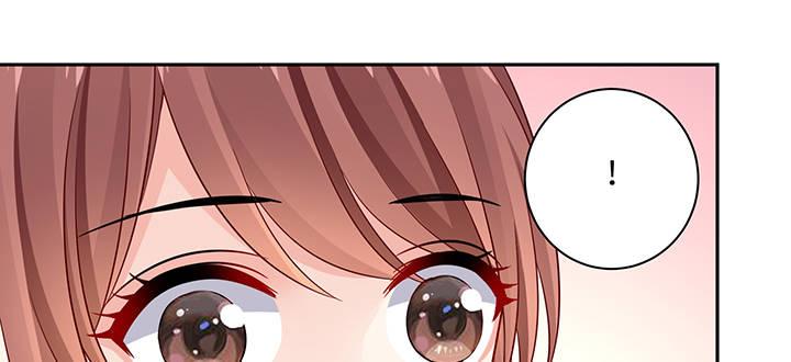 我的1/4男友 - 81話 棣，你真可愛(1/5) - 7