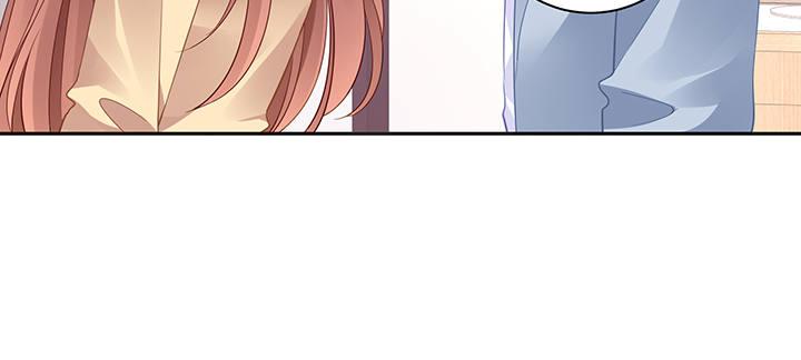 我的1/4男友 - 81話 棣，你真可愛(1/5) - 8