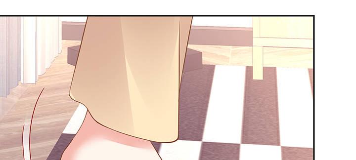 我的1/4男友 - 81話 棣，你真可愛(1/5) - 5