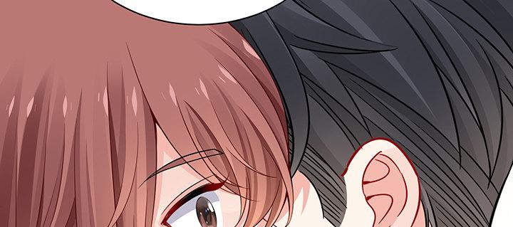 我的1/4男友 - 81話 棣，你真可愛(1/5) - 8