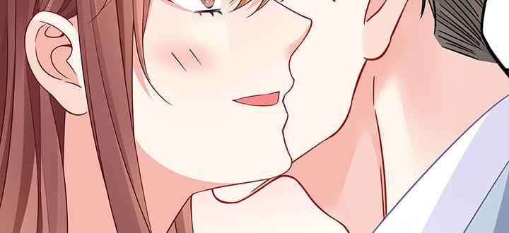 我的1/4男友 - 81話 棣，你真可愛(1/5) - 1