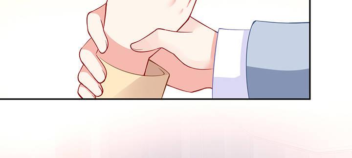 我的1/4男友 - 81話 棣，你真可愛(2/5) - 2