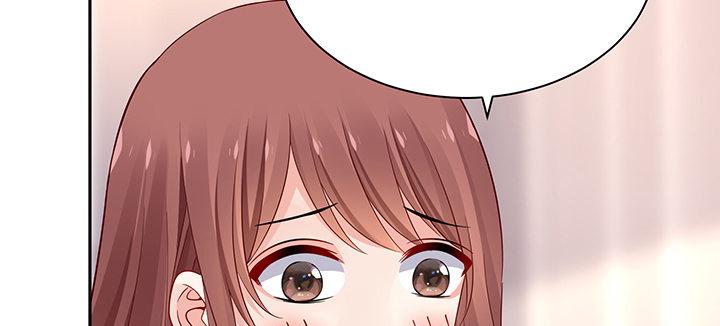 我的1/4男友 - 81話 棣，你真可愛(2/5) - 8