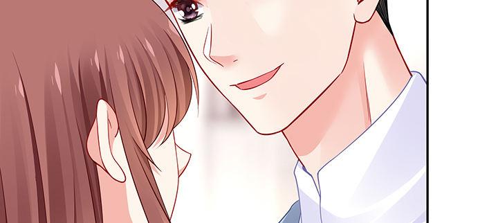 我的1/4男友 - 81話 棣，你真可愛(2/5) - 5