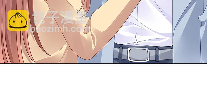 我的1/4男友 - 81話 棣，你真可愛(2/5) - 5