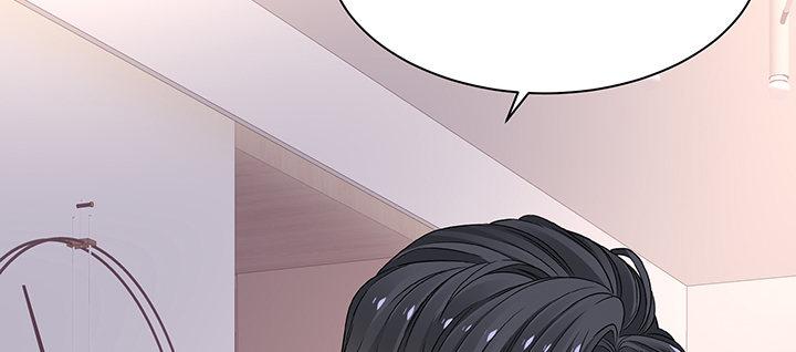 我的1/4男友 - 81話 棣，你真可愛(2/5) - 7