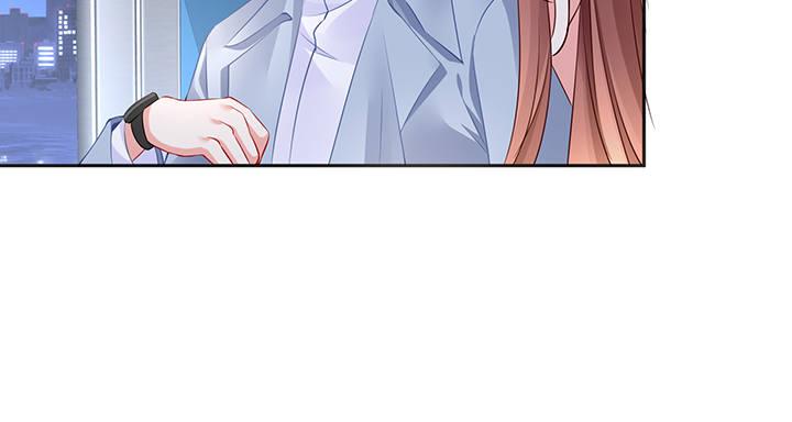 我的1/4男友 - 83話 只做你的超人(3/5) - 8