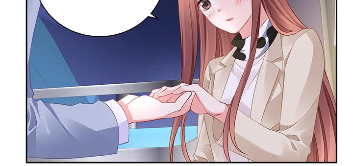 我的1/4男友 - 83話 只做你的超人(3/5) - 2