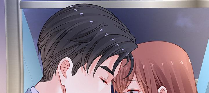 我的1/4男友 - 83話 只做你的超人(3/5) - 5