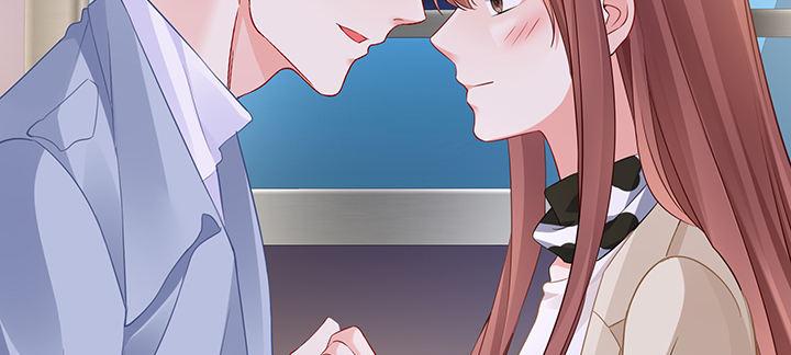 我的1/4男友 - 83話 只做你的超人(3/5) - 6