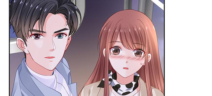 我的1/4男友 - 83話 只做你的超人(3/5) - 1