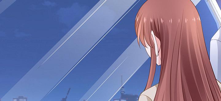 我的1/4男友 - 83話 只做你的超人(3/5) - 4