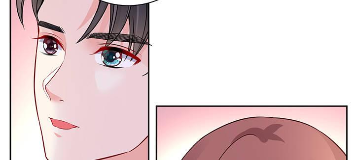 我的1/4男友 - 83話 只做你的超人(3/5) - 7