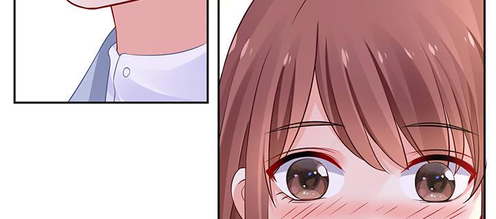 我的1/4男友 - 83話 只做你的超人(3/5) - 8