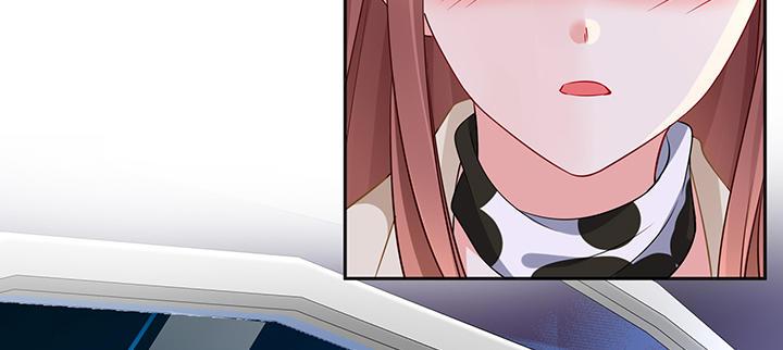 我的1/4男友 - 83話 只做你的超人(3/5) - 1