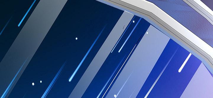 我的1/4男友 - 83話 只做你的超人(3/5) - 2