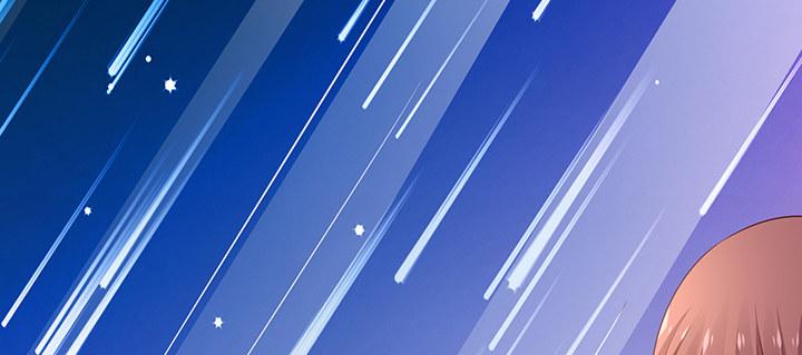 我的1/4男友 - 83話 只做你的超人(3/5) - 3