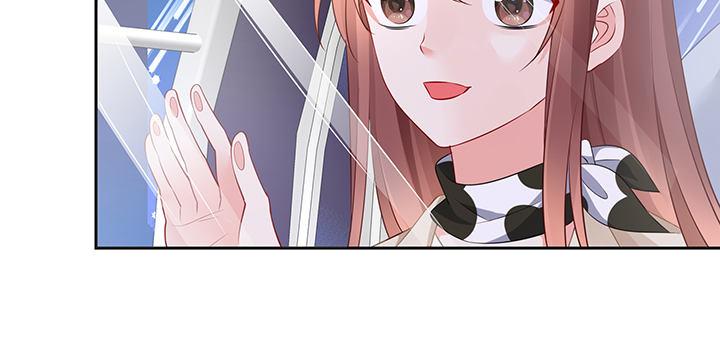 我的1/4男友 - 83話 只做你的超人(3/5) - 8