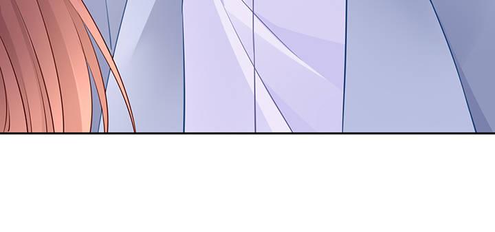 我的1/4男友 - 83話 只做你的超人(3/5) - 5