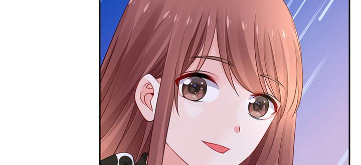 我的1/4男友 - 83話 只做你的超人(3/5) - 7