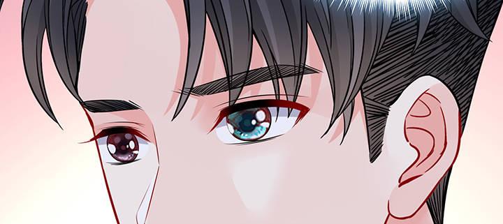 我的1/4男友 - 83話 只做你的超人(3/5) - 7