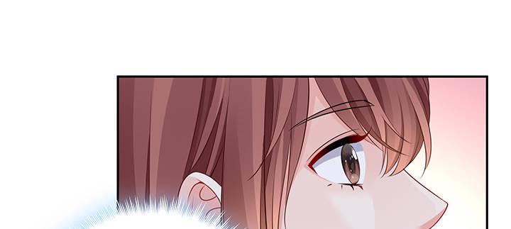 我的1/4男友 - 83話 只做你的超人(3/5) - 2