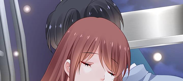 我的1/4男友 - 83話 只做你的超人(3/5) - 4